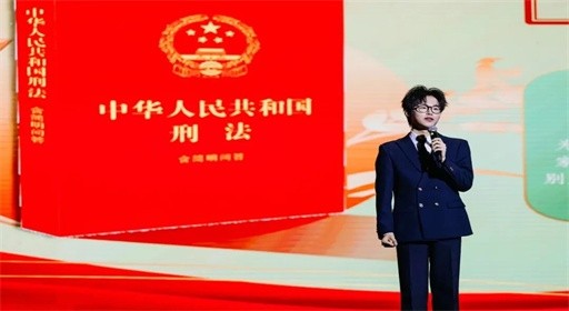 优秀！福工商学子在首届福州地区高校大学生国家安全宣讲大赛中荣获二等奖